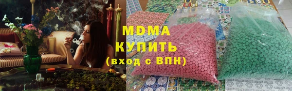 прущая мука Бронницы