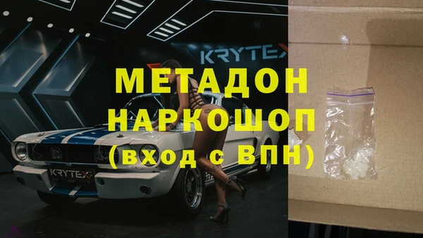 прущая мука Бородино