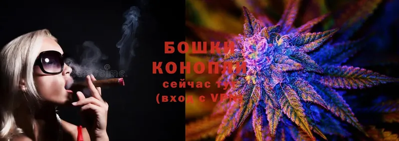 Конопля Bruce Banner  Александров 